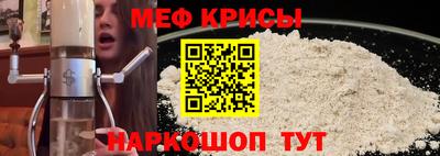 МДПВ Магнитогорск