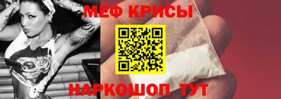 шишки Бийск