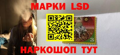 кокаин VHQ Берёзовский