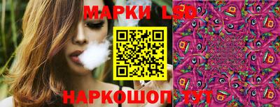 кокаин VHQ Берёзовский
