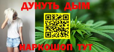 кокаин VHQ Берёзовский