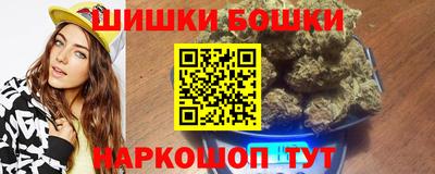 кокаин VHQ Берёзовский