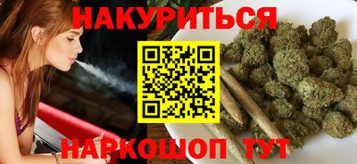бутик Беслан