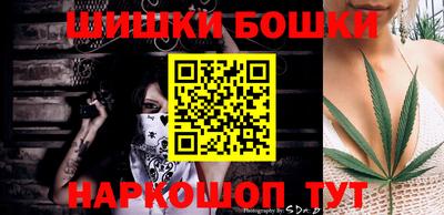 кокаин VHQ Берёзовский