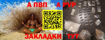 кокаин VHQ Берёзовский