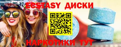 кокаин VHQ Берёзовский