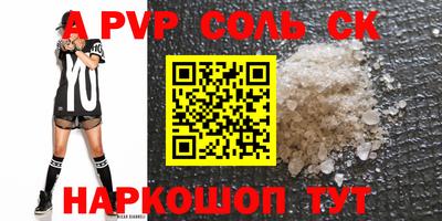 кокаин VHQ Берёзовский