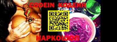 кокаин VHQ Берёзовский