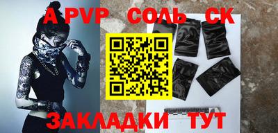 кокаин VHQ Берёзовский
