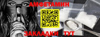кокаин VHQ Берёзовский