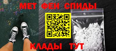 бутик Беслан