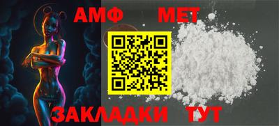 кокаин VHQ Берёзовский