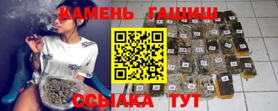 кокаин VHQ Берёзовский