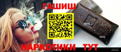 прущая мука Майкоп