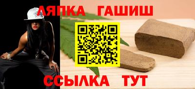 кокаин VHQ Берёзовский