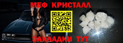бутик Беслан
