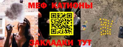 кокаин VHQ Берёзовский