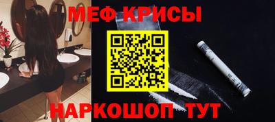 кокаин VHQ Берёзовский
